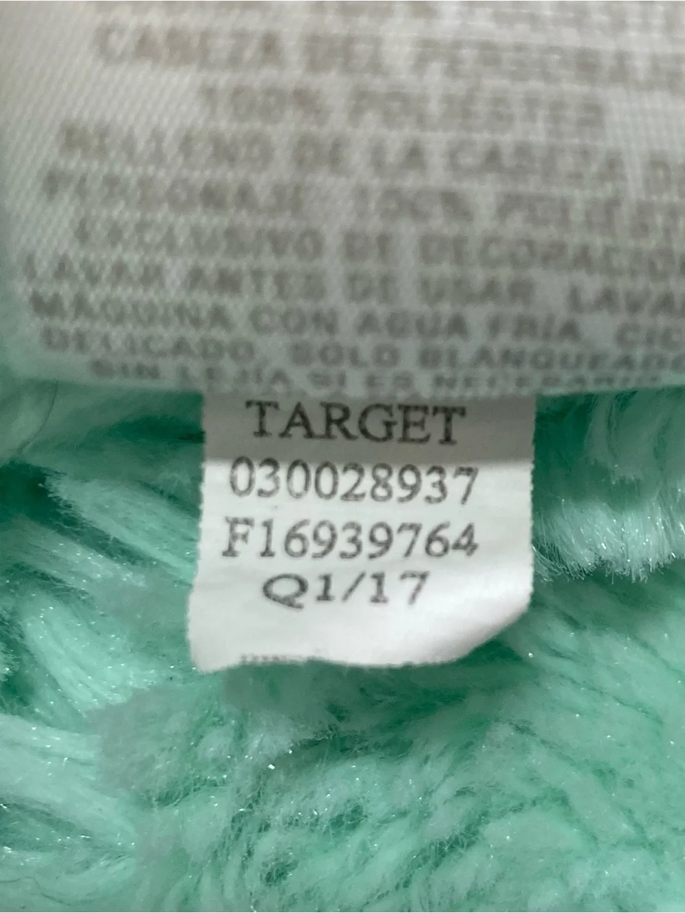 Cloud Island Elephant Lovey Security Blanket Large Mint Green White 2017.